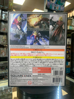 Cloud Strife Form Variant (Final Fantasy Remake, Bring Arts) SEALED - Bitz & Buttons