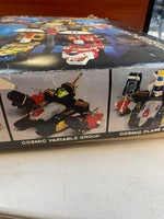 Super Combination Robot B/O 17 in 1 (Vintage Voltron KO, Hsiang Shan Toys) - Bitz & Buttons