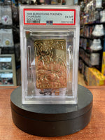 Charizard Burger King Gold Card 0165 (Pokemon, Wizard) **PSA 6**