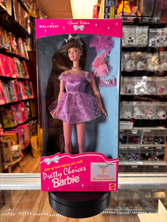 Pretty Choices Hair-Styling Brunette #18019 (Vintage Barbie, Mattel) **SEALED** - Bitz & Buttons
