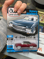 Chevy Impala Custom Coupe 1970 CHASE (AW Auto World, Round 2) SEALED