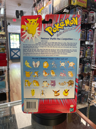 Psyduck Gold Duck Battle Figure (Vintage Pokémon, Hasbro) - Bitz & Buttons