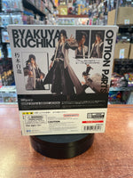 Byakuya Kuchiki (Bleach, Bandai SH Figuarts) *SEALED*