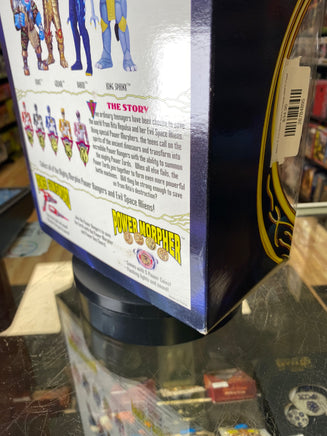 Baboo 8" Evil Space Aliens (Vintage MMPR Power Rangers, Bandai) SEALED - Bitz & Buttons