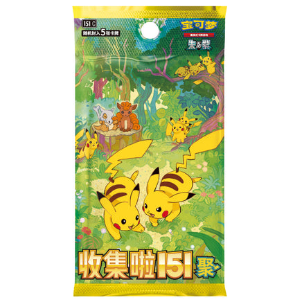 S-Chinese Collect 151C Gather Slim Booster Pack 1bag (Pokemon) - Bitz & Buttons