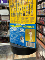 Darth Vader -No Pop (Vintage Star Wars, Kenner) **SEALED** - Bitz & Buttons