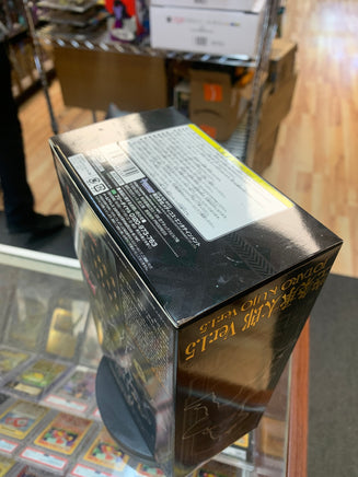 Jotaro Kujo Ver.1.5 (Jojo Bizarre Adventures, Medico) NEW - Bitz & Buttons