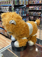Talking Daggit Plush (Vintage Battlestar Galactica, Mattel) - Bitz & Buttons
