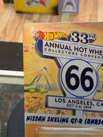Nissan Skyline GT-R BNR34 Yellow (Hot Wheels Collectors Convention, Mattel) SEALED
