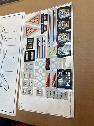 Ghoststriker X-16 with Box (Vintage GI Joe, Hasbro) **COMPLETE** - Bitz & Buttons