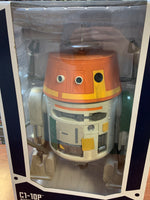 C1-10P Interactive Remote Control Droid (Star Wars, Astromech Droids Industrial Automation, Droid Depot) SEALED - Bitz & Buttons