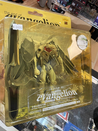 End of the Movie Ultiamte EVA Model (Evangelion, Kaiyodo) **SEALED** - Bitz & Buttons