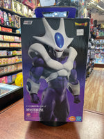 Cooler Final Form Ichiban Kuji (Dragon Ball Z, Bandai Masterlise Extra) **COMPLETE**