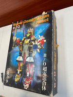 Super Combination Robot B/O 17 in 1 (Vintage Voltron KO, Hsiang Shan Toys) - Bitz & Buttons