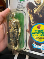 Removable Limbs C-3PO ESB 48C (Vintage Star Wars, Kenner) **SEALED** - Bitz & Buttons