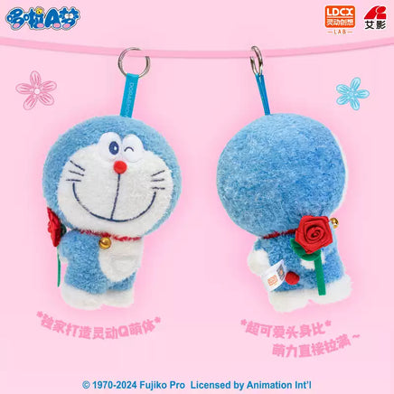 Flowers & Blessings Plush (Doraemon, Blind Box) - Bitz & Buttons