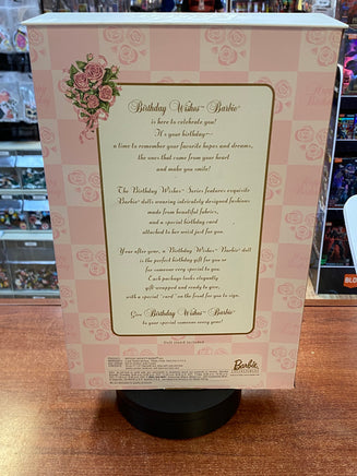 Birthday Wishes #21128 (Vintage Barbie, Mattel) SEALED - Bitz & Buttons