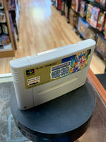 Ghost Chaser (Nintendo Super Famicom, Vintage Video Games) - Bitz & Buttons