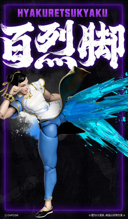 Chun Li 1/12 Scale (Street Fighter 6, 52Toys) **SEALED** - Bitz & Buttons