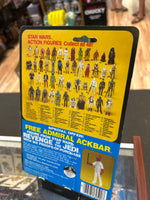 Stormtrooper ESB -Ackbar Offer- (Vintage Star Wars, Kenner) **SEALED**