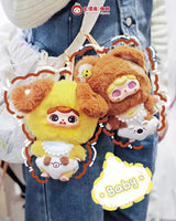 Animal Baby Kindergarten Plush Series (Baby Three, Blind Box) - Bitz & Buttons