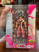 Son Goku Kaioken 10th World Tour Exclusive (Dragon Ball, Bandai SH Figuarts) SEALED - Bitz & Buttons