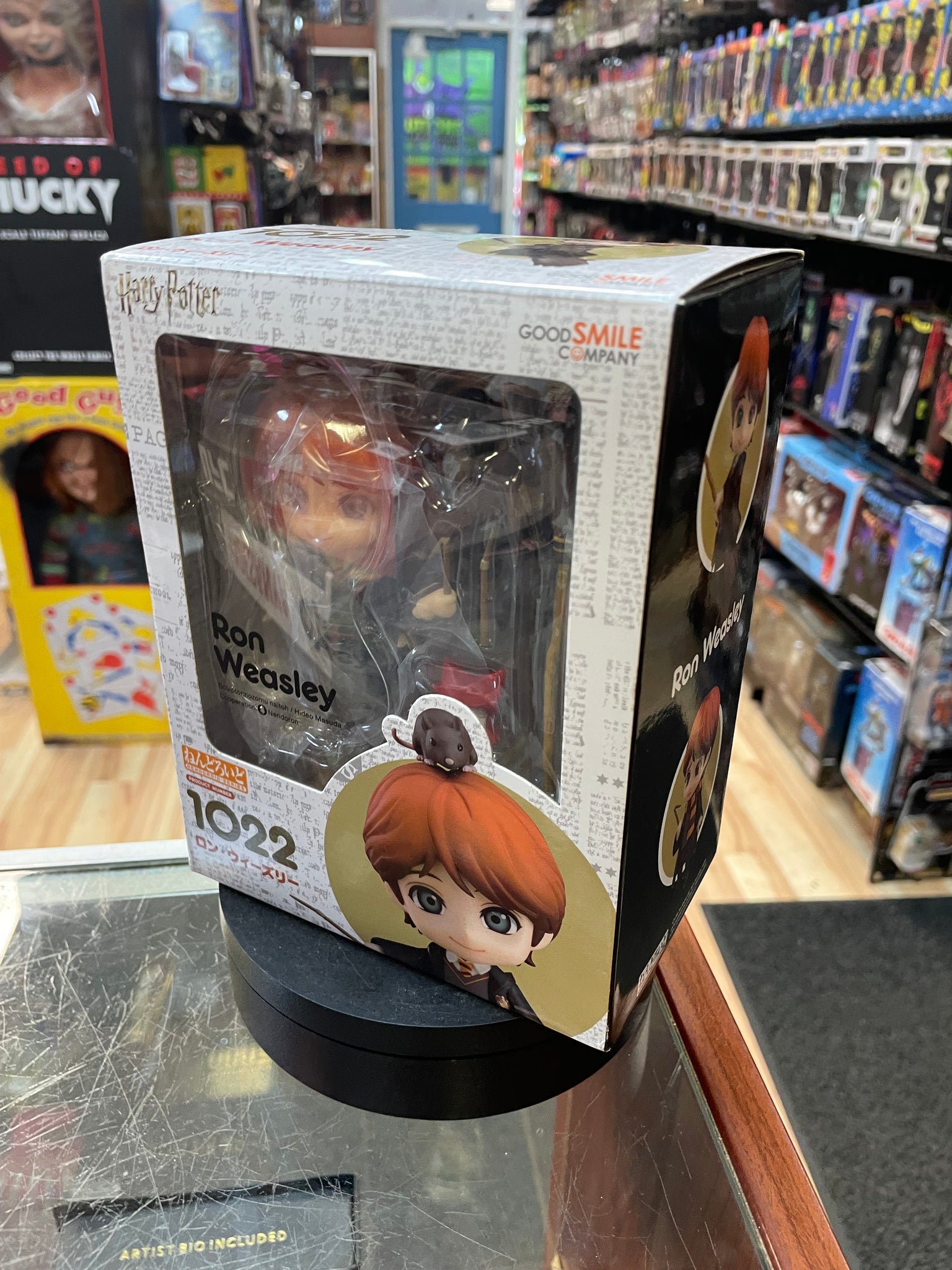 Ron Weasley Get Magical with a New Doll from Good Smile Company Ron Weasley Get Magical with a New Doll from Good Smile Company
