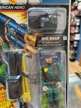 Scrap-Iron (Vintage GI Joe, FunSkool) Sealed - Bitz & Buttons