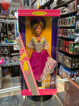Second Edition French Barbie Doll #16499 (Vintage Barbie, Mattel) SEALED - Bitz & Buttons