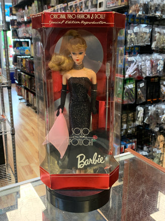 Blonde Solo In The Spotlight Barbie Doll #13534 (Vintage Barbie, Mattel) SEALED - Bitz & Buttons