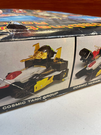 Super Combination Robot B/O 17 in 1 (Vintage Voltron KO, Hsiang Shan Toys) - Bitz & Buttons