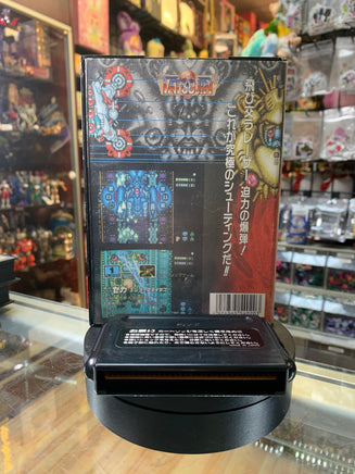 Tatsujin (Sega Genesis Mega Drive, Vintage Video Games) COMPLETE - Bitz & Buttons