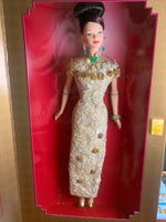 Golden Qi-Pao #20866 (Vintage Barbie, Mattel) **SEALED** - Bitz & Buttons