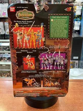 Rohan Mystic Knight Of Fire (Vintage Bandai, Mystic Knights) SEALED - Bitz & Buttons