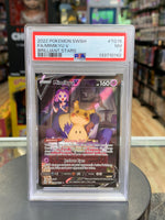 Mimikyu V Brilliant Stars TG16/TG30 (Pokemon, Wizard) **PSA 7**