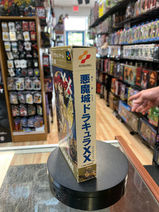 Castlevania: Dracula X (Nintendo Famicom, Vintage Video Games) - Bitz & Buttons