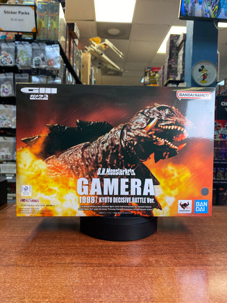 Gamera 1999 Kyoto Decisive (Bandai SH MonsterArts, Godzilla) OPEN COMPLETE - Bitz & Buttons