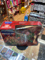 Battle of Cat (Vintage MOTU 200x, Mattel) Sealed - Bitz & Buttons