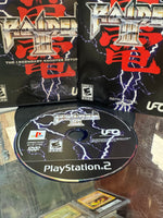 Raiden III (Sony Playstation PS2, Video Game) **COMPLETE**