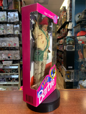 Stars n’ Stripes Army Barbie 5618 (Barbie, Mattel) **Sealed** - Bitz & Buttons