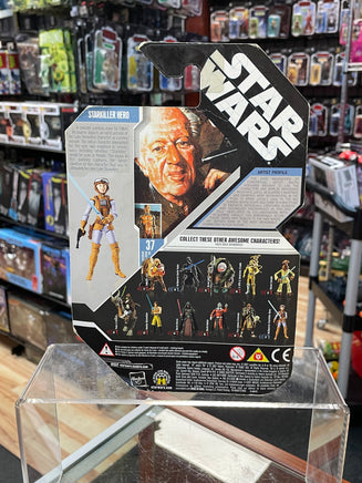 Starkiller Hero 77-07 (Star Wars 30th Anniversary, Hasbro) **SEALED** - Bitz & Buttons
