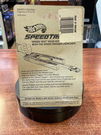 Jet Sweep X5 (Mattel, Hot Wheels) - Bitz & Buttons