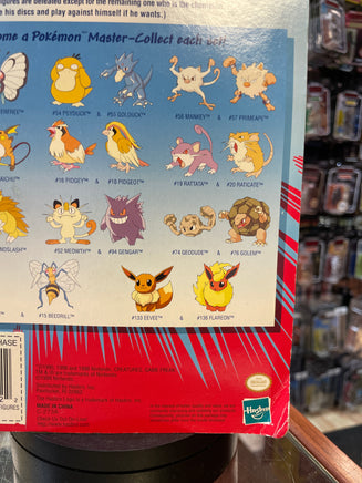 Psyduck Gold Duck Battle figures (Vintage Pokémon, Hasbro) - Bitz & Buttons