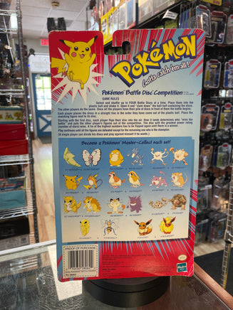 Psyduck Gold Duck Battle figures (Vintage Pokémon, Hasbro) - Bitz & Buttons