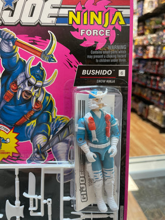 Bushido Ninja Force (Vintage GI Joe, Hasbro) **SEALED** - Bitz & Buttons
