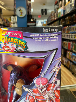 Guitardo 8" Evil Space Aliens (Vintage MMPR Power Rangers, Bandai) SEALED - Bitz & Buttons