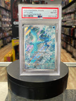 Articuno Journey Together 161/159 (Pokemon, Wizard) **PSA 8**