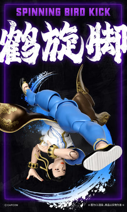 Chun Li 1/12 Scale (Street Fighter 6, 52Toys) **SEALED** - Bitz & Buttons