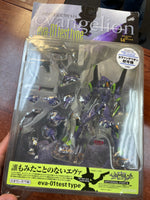 EVA-01 Test Type (Evangelion Neon Genesis, XEBEC Toys) SEALED
