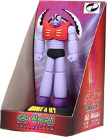 Garada K7 Mini Rubber Figure (Mazinger Z, SD Toys)